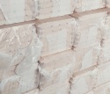 Deska podbitkowa 14 x 121 x 4500 mm | Paczka 3,812 m2 | 41,00 zł / m2